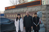 國外客戶驗廠并下單